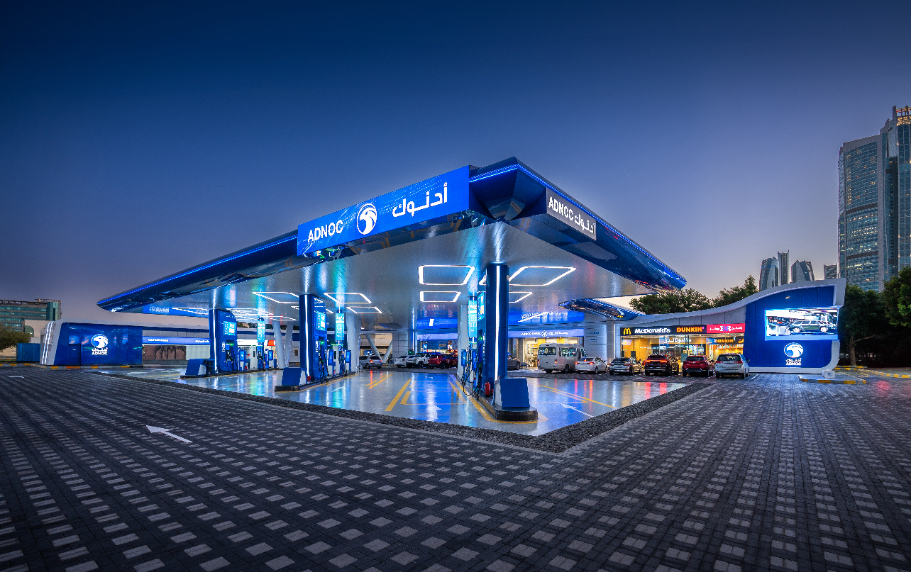 Design and Build of Ajman Auto District Traditional Service Station (RFT 6000138755)